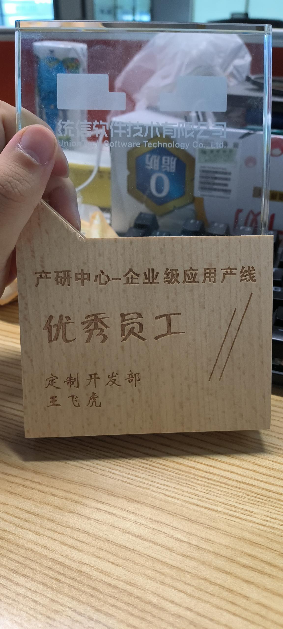 92da919ae9d34493ddac2220e9095044.jpg